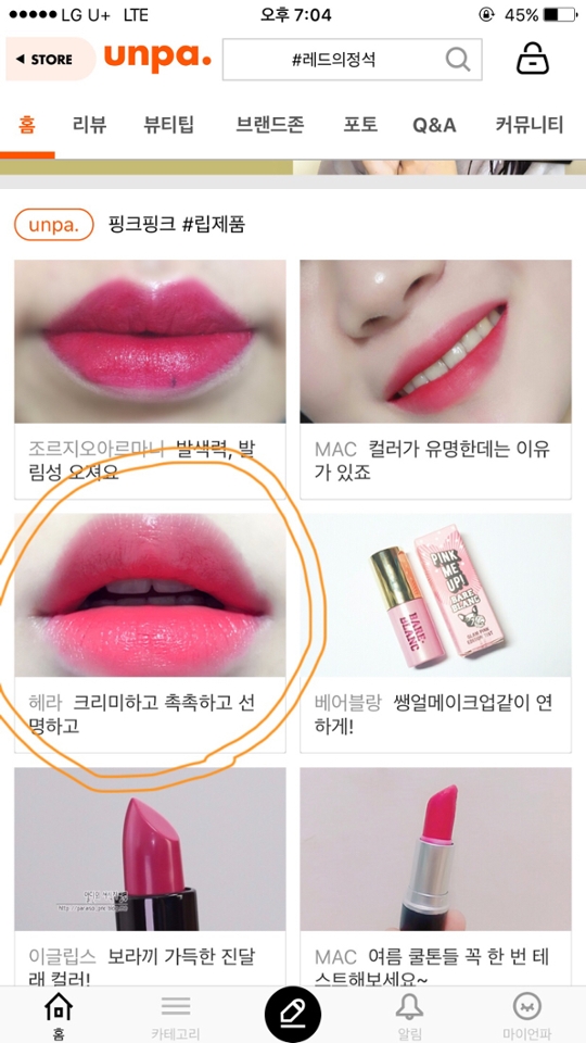 감사합니다ㅎㅎ