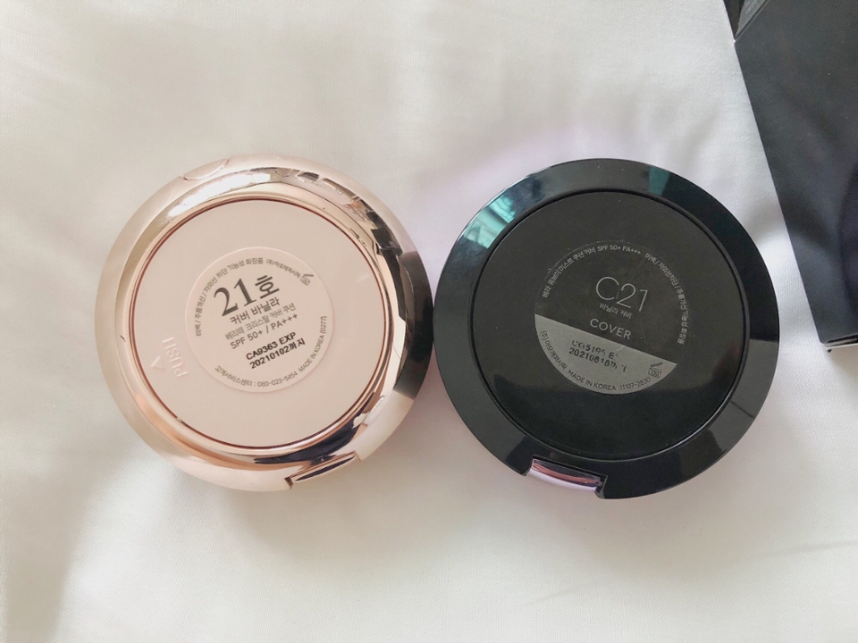 같은 21호 커버바닐라(베리떼), 바닐라커버(헤라)에요! 