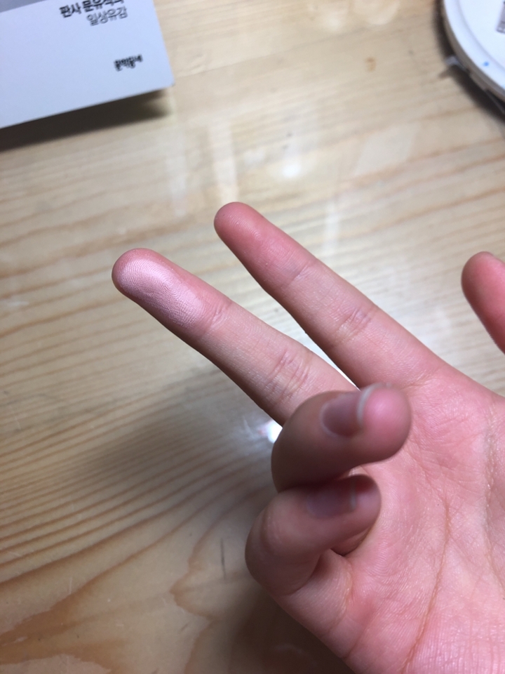 발색은은은히 됩니다