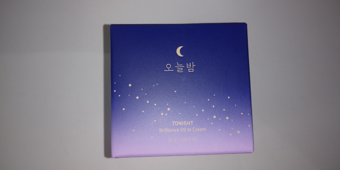 나름 만족했던? 제품이었습니다!