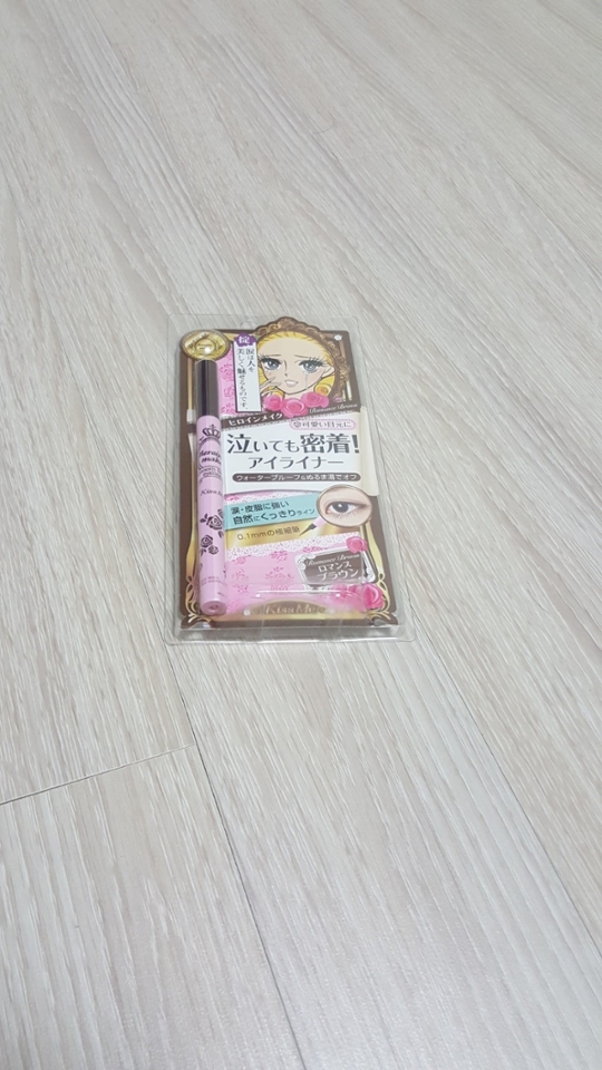 언파스토어에서 포인트로 14400원? 인가 구매하게되었어요!!
