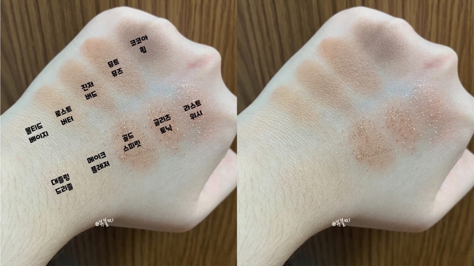 10가자 색상 손목 발색샷이에요

더 자세한 리뷰는 제가 최근 파워리뷰에 있으니까
궁금하신 분들은 파워리뷰로 봐주세요❤️