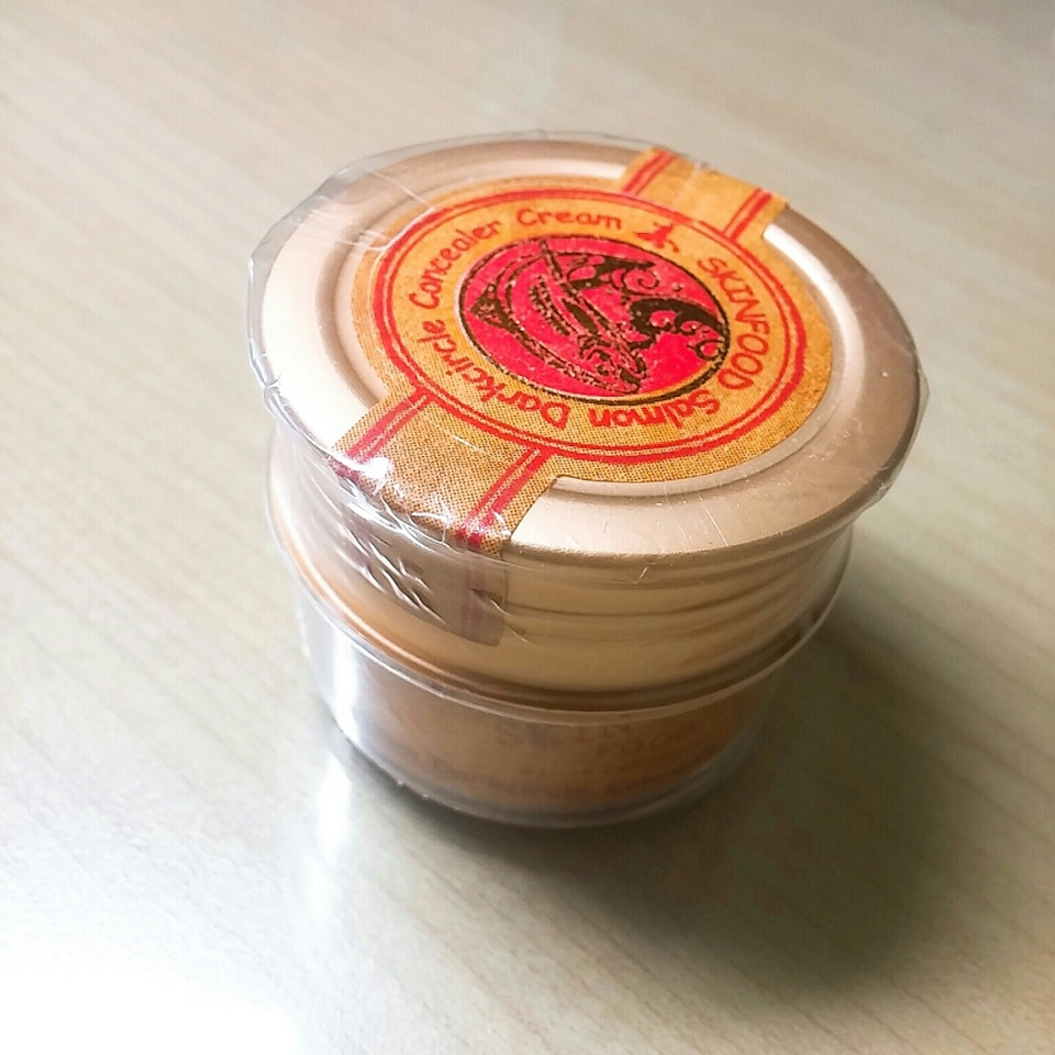 외형입니다 예뻐오♥