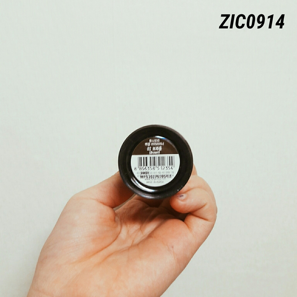 2호브라운을샀습니당😄