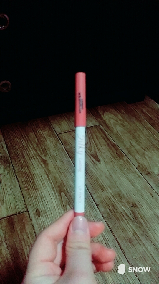 이게 앤틱박스구요