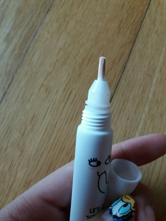 아닙니다!!ㅋㅋㅋㅋ
이렇게 생겼어여!!!누르면 나옵니다!!