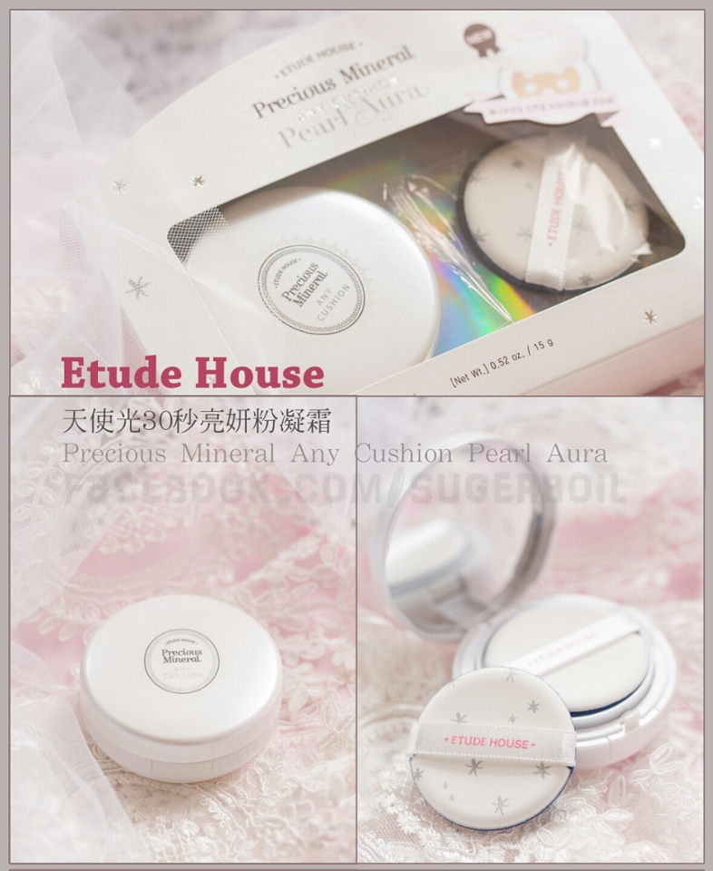 490 附贈一個要價100還有漂亮圖案的粉撲😄
這樣可以算是一顆390嗎？😂