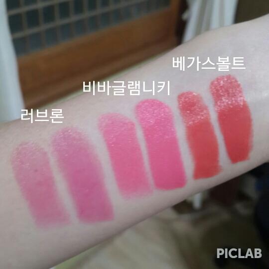 각각 1회,3회씩 발색한게에요~