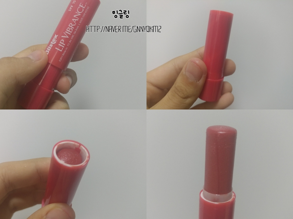 일반적으로 볼 수 있는 립밤 타입 두가지중 하나예요!

긴 뚜껑을 열어서 돌려쓰는 타입입니다!

많이 돌리지 않아도 한번에 올라오는 그런 방식입니당


양은 생각보다 많아서 놀랐어요!