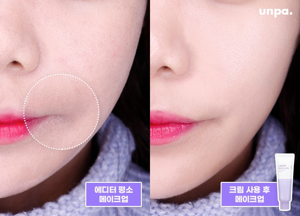 한 겨울에도 쫀쫀한 피부 표현은 놓칠 수 없다구?
락토바실러스 보습 크림이면 들뜸, 각질 걱정 없음! 
메이크업 전, 건조한 피부에 챱챱 두드려 흡수시켜주면 
베이스 밀착력UP! 물광 피부가 따로 없어~♥
