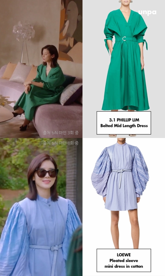 화사한 컬러로
이보영의 피부 톤을 밝혀주는
시원한 스타일링,
바로 여성들이 원하는
워너비 스타일이 아닐까?

거기다 유니크한 의상으로
전 배우로써의 개성을 잃지 않았어