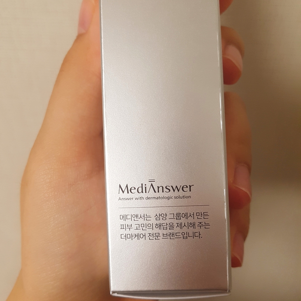 더마케어 전문 브랜드