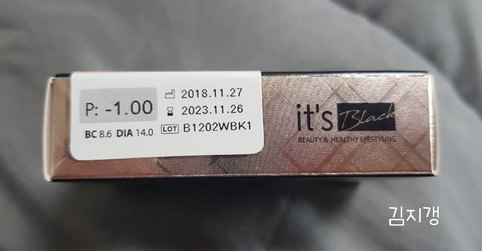 저는-1.00 도수 구매했어요~