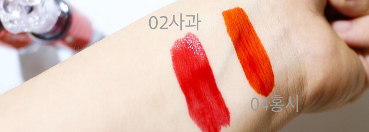 손목 발색사진이에용 ~~ 컬러가 엄청 선명하고 예쁘죠 ??