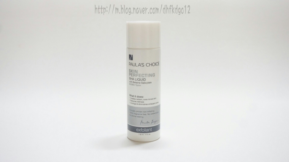 바하 각질제거제는 3가지 타입이 있는데
로션타입은 건성 . 젤타입은 복합성 리퀴드타입은 지성 으로 피부타입별로 나뉘어져있더라구요.
저는 복합성이지만 리퀴드 타입을 더 선호하는 편이라서 리퀴드 타입으로 구매!
그냥 각자 선호하는 타입으로 써도 될거같아요