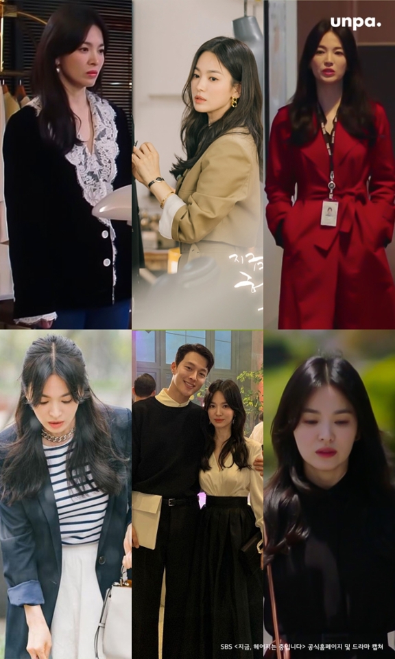 에디터는 오래전부터
이 조합만을 기다려왔다구…!!!!!
명불허전 멜로퀸 송혜교 님의
컴백이 왜 이렇게 설레었던지♥
극중 패션디자이너로 나온다 해서
어떤 스타일링을 보여줄까?
기대를 많이 했는데, 역시는 역시였어

매회 깔끔하면서 개성 있는,
2030대 여성들이 참고하기 좋은 
커리어우먼룩으로 송혜교 옷 따라 산다고
매주 에디터의 통장은
텅장이 되어가는 중… ★