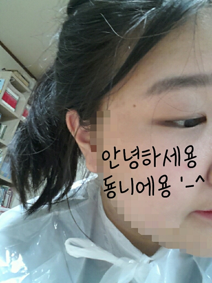 저는원래 이런 쌩.흑.발 이였어요
숱도적고 단발머리라서 꽤많이남더라구요

그러고 뙇 풀었는데 모발끝쪽은 잘안되서 한번더☆