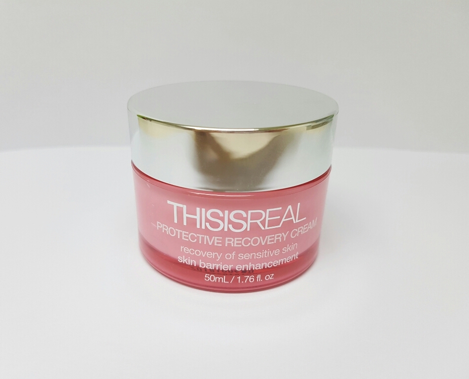 외관은 핑크색이고, 뚜껑은 거울처럼 비춰서 지문인식이 되는데 금방 없어져요!