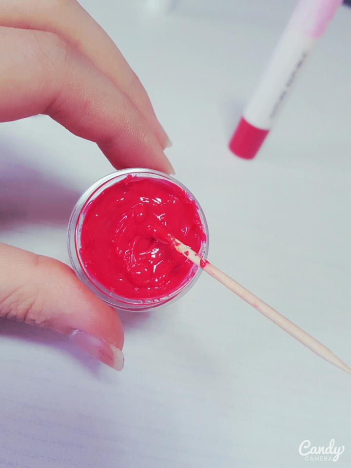 그 다음 쉐킷쉐킷 섞어줍니다 셰킷셰킷포ㄹ미❤