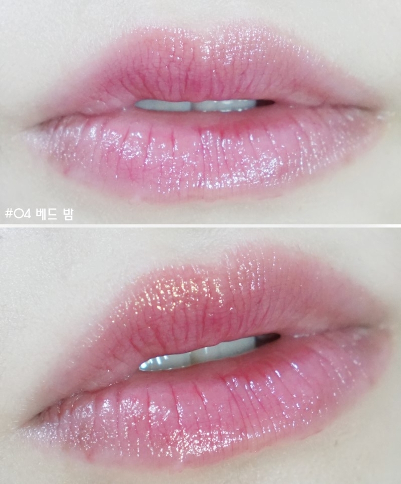 레드 밤

딥한 분위기의 플럼계열