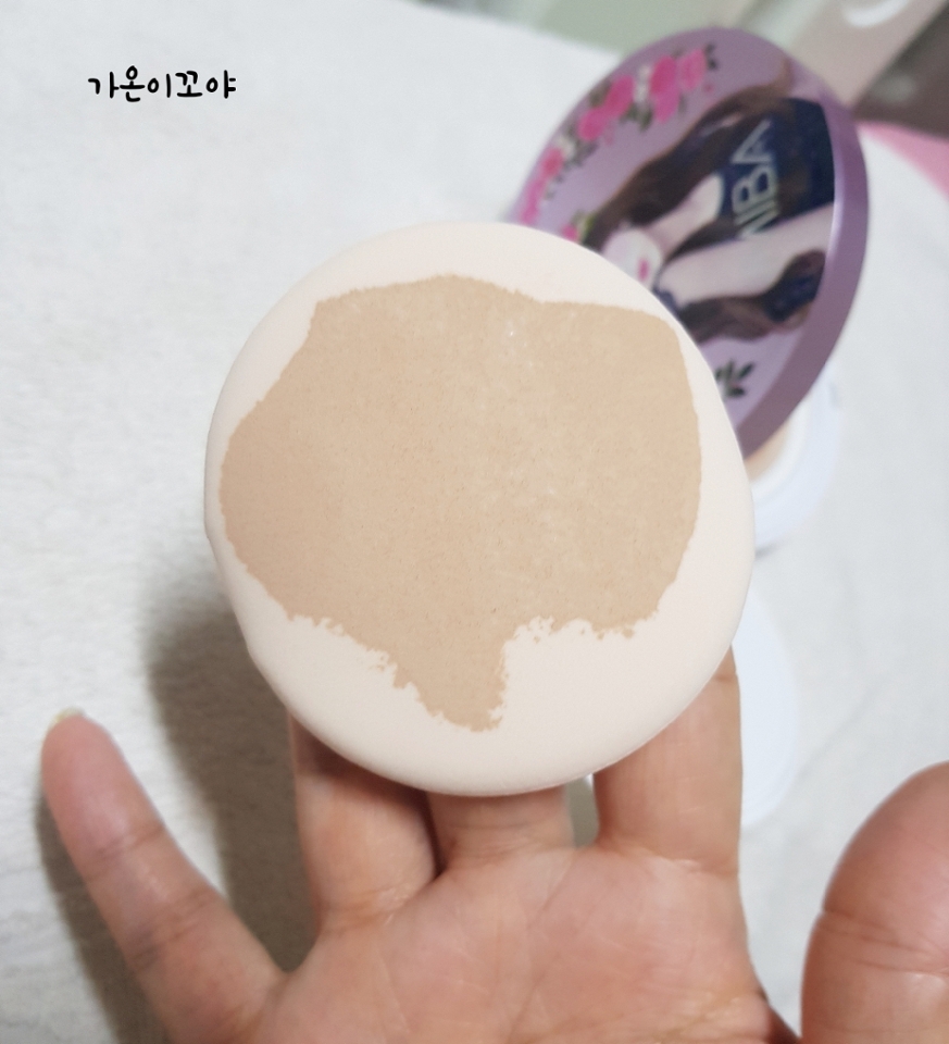 리뷰를 위해 처음 왕퍼프에 찍어 보았어요.