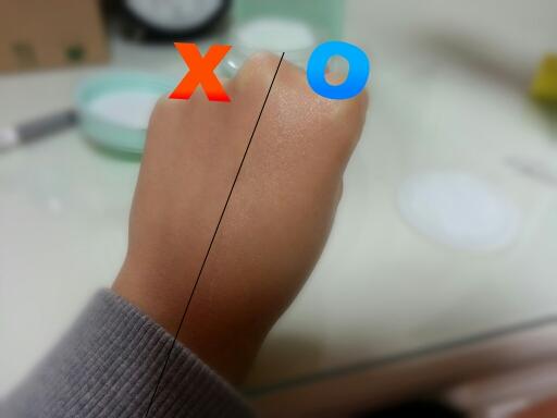 O가 바른 쪽 X가 안바른 쪽이에요