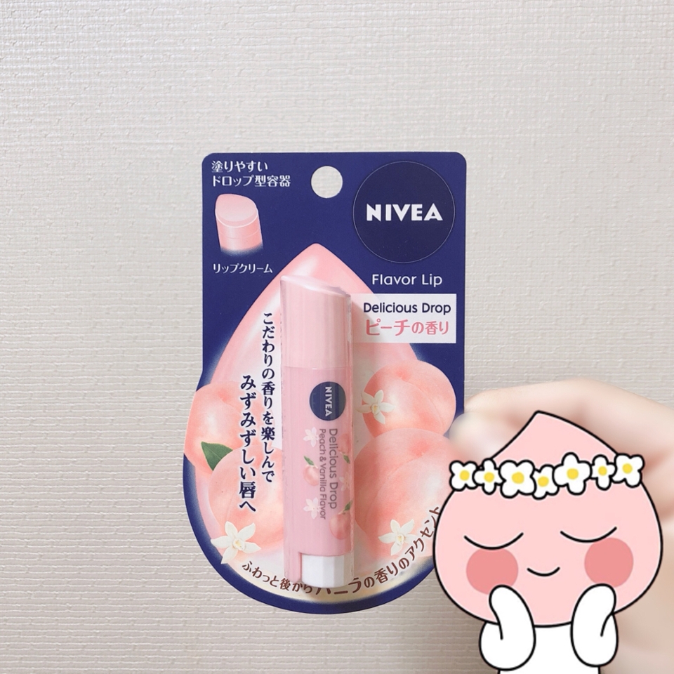 너무 예뻐서 개봉하기 아까웠던 ㅠㅠ