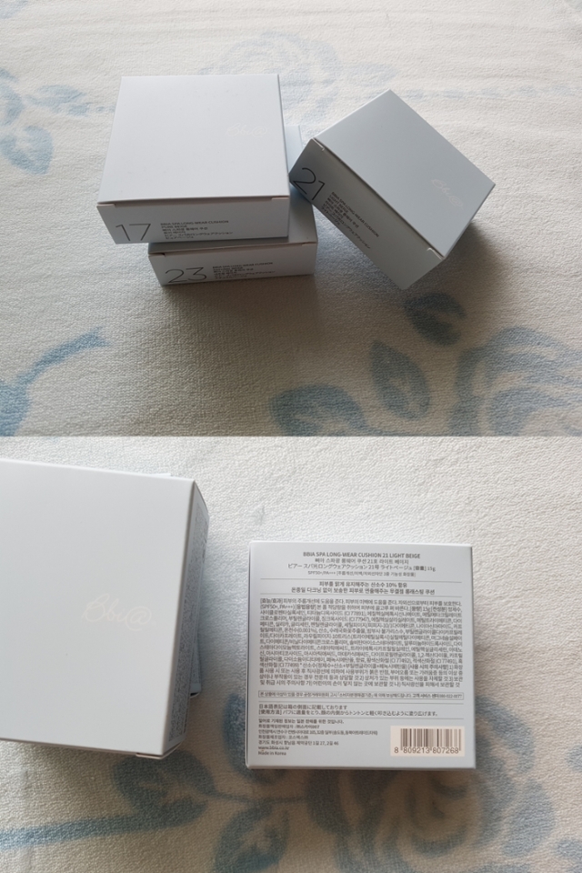 
삐아
스파광 롱웨어 쿠션​
Spa Long-wear Cusion​
SPF50+, PA+++
주름/미백/자외선차단 3중 기능성 화장품
​
15g / 22,000원
(이지만 실판매가는 13,000원😊)

-

#삐아스파광롱웨어쿠션 은 
올 여름을 저격하는 삐아의 야심작이에요❤
​
NO 끈적임
NO 세범
NO 다크닝으로, 
​
린넨처럼 가볍고 보송하며, 
아침에 갓 화장한 듯이 온종일 예쁜 피부를 
연출해주는 쿠션이라고 해요.


여름엔 높은 습도 때문에 끈적~끈적~ 해서, 
얇고 가볍게 마무리되는 쿠션이 끌리지 않나요? 

삐아의 스파광 롱웨어 쿠션은 
피부를 맑게 유지해주는 산소수가 10% 함유되어, 
산소 스파를 한 듯 맑고 깨끗한 피부로 표현되며, 
초경량 린넨 핏 텍스쳐를 적용해서 피부 위에서 답답함 없이 
얇고 편안하게 밀착된다고 해요.
​
또한 세범 파우더를 처리한 듯이 보송하게 마무리 되어, 
온종일 무너짐이나 다크닝 없이 산뜻하게 지속되는
무결점 롱래스팅 쿠션! 


