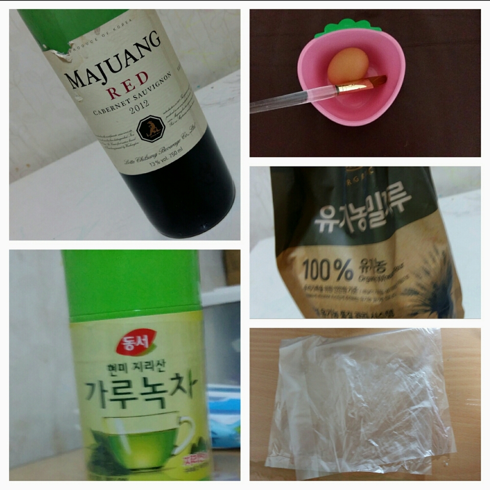 일단 레드와인과 유기농 밀가루, 팩할때 붓, 팩담을 통,
계란(횐자),크린백 입니다 일단 녹차가루는 (나는 몸신이다 )
에서 안나왓어요~제의 팁?같은거 입니다ㅋㅋ
크린백은 비닐봉지?같은거 이구요 마트에서 팝니다~

