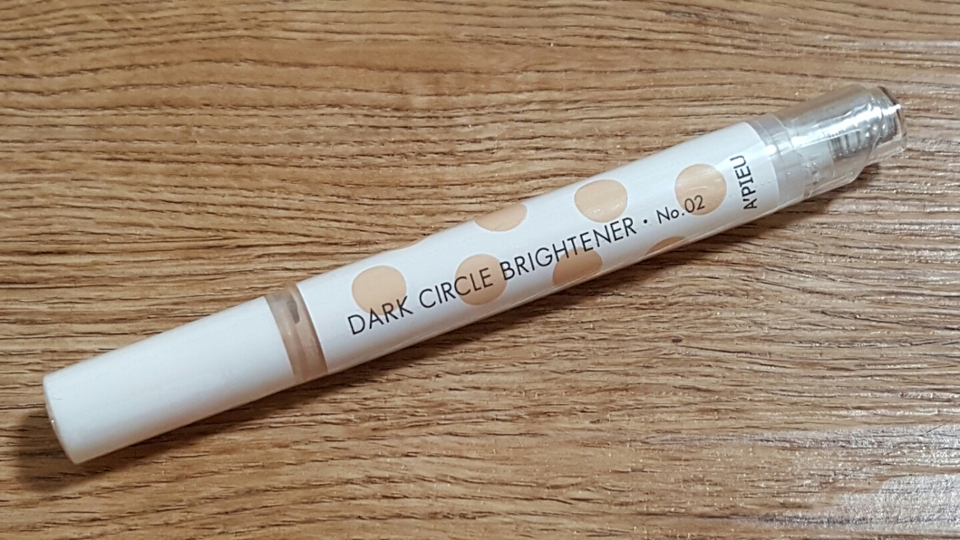 본체입니다 알록달록한 도트무늬가 프린팅되어있습니다