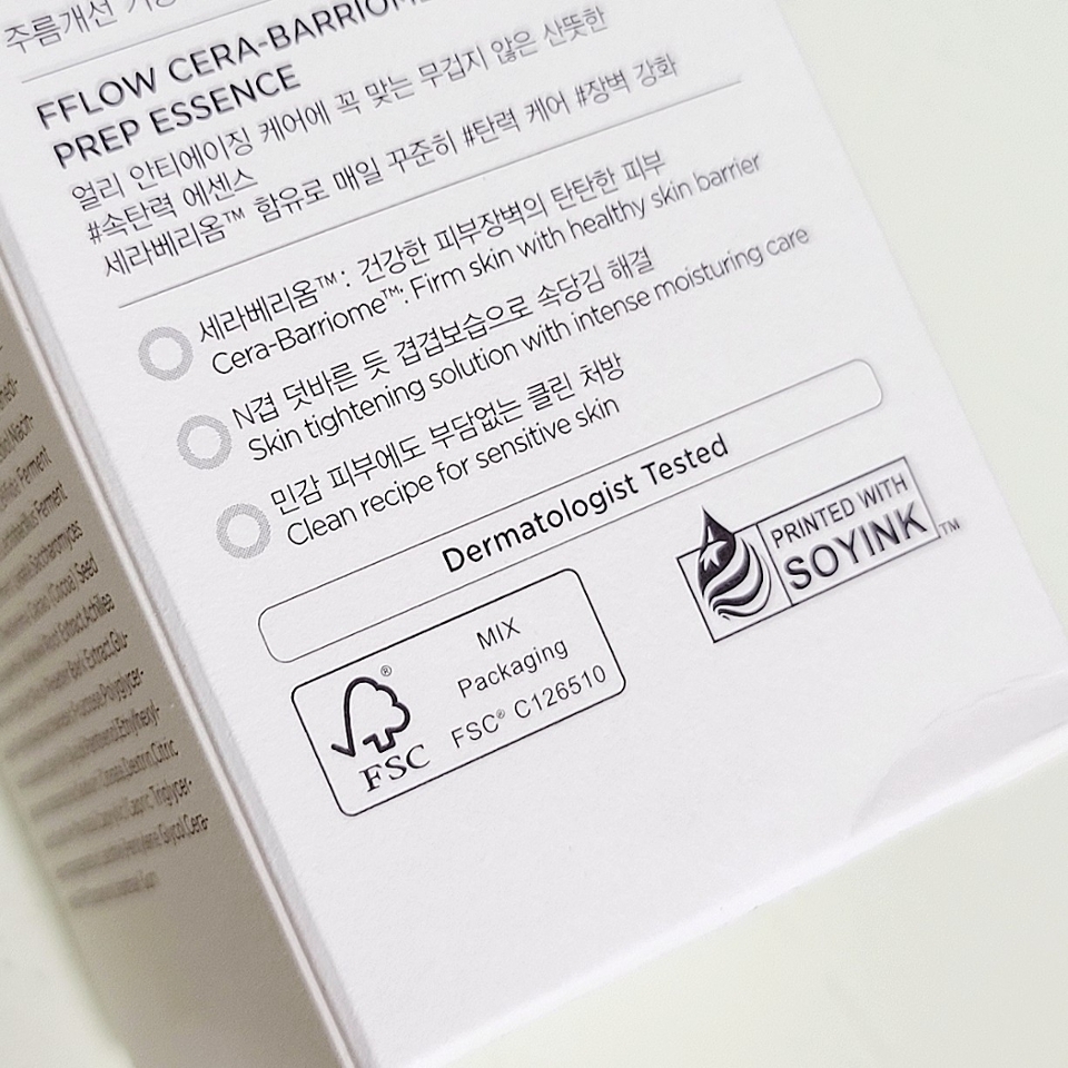 개인적으로 꼭 짚고 넘어가고 싶었던 에프플로우 세라베리옴 라인 극호 포인트!

​

동물성 성분 배제는 물론이고 향료 내 알레르기 유발성분 무첨가, 환경을 생각한 패키지 사용(FSC인증 단상자 및 소이잉크 사용)으로 피부에도, 환경에도 순한 제품이더라구요

​

요즘은 요렇게 환경과 윤리적 측면까지 생각한 제품들이 늘어 너무 좋은거 같아요🥰

