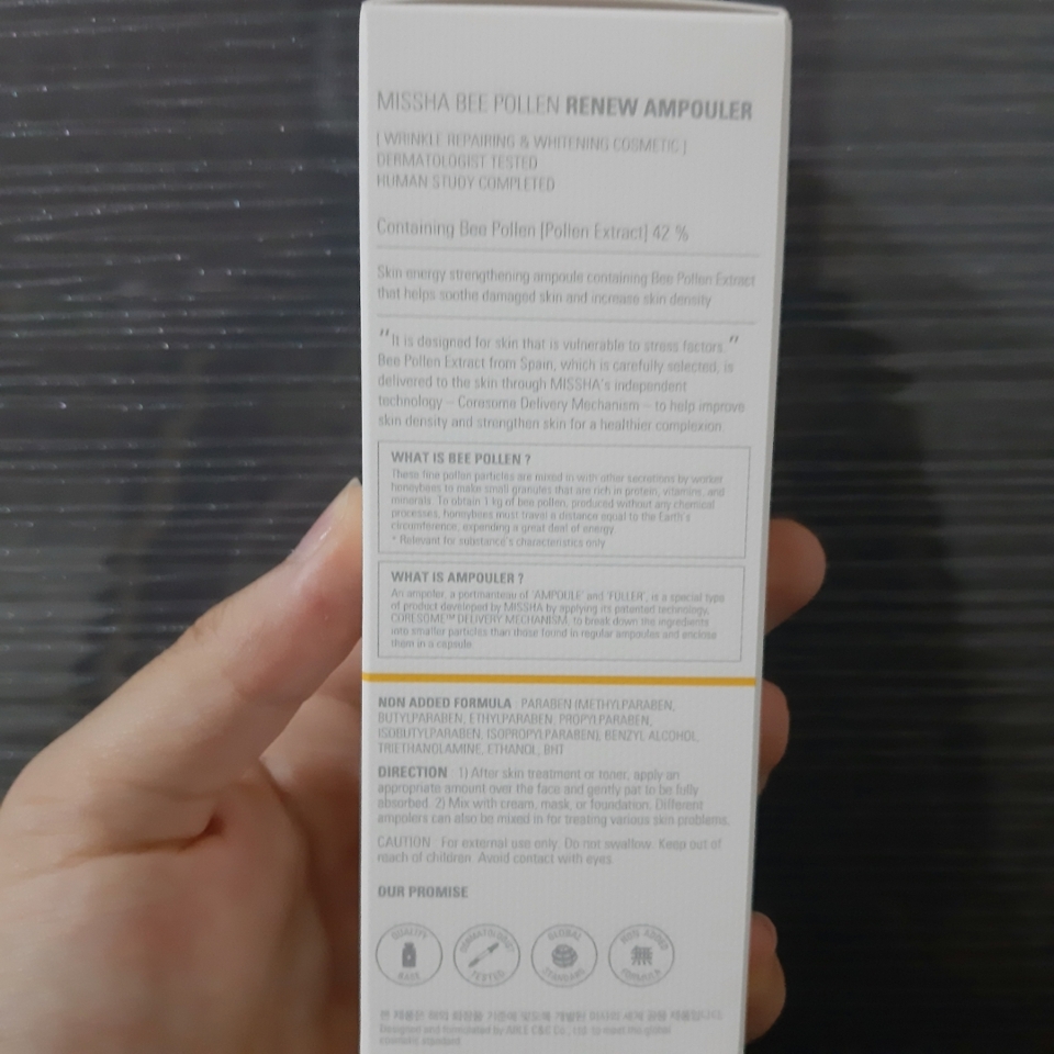 영어로 쏼라쏼라 적어져있는데 저는 영어를 못하니 패스하겠습니다!