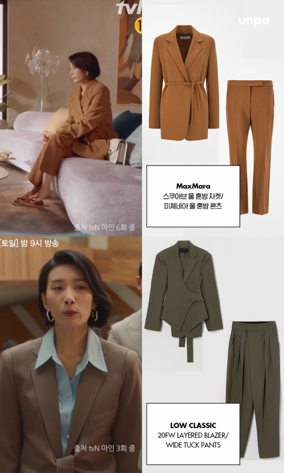 오피스룩의 상징 투피스를
슬림 하고 고급스럽게 연출해
정서현이라는 시크하고
카리스마 있는 캐릭터의 모습을
잘 보여주고 있는 것 같아!