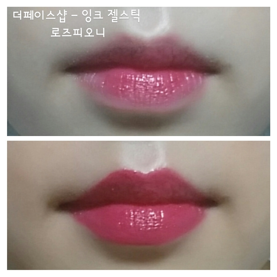 더페 잉크젤스틱은 더 말그대로 쿨톤 핫핑크에요💖 엄청 크리미하게 발리고 글로시하고 촉촉하게 마무리되서 단독 사용으로 충분해요.
휴지로 찍어내면 유분기가 없어지고 투명한 느낌으로 색이 착색되네요. 각질 부각도 없어 겨울 쿨톤분들이 애정하실 듯♡