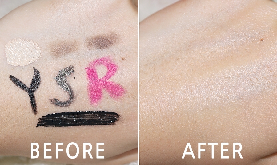 막상 물으로 유화시켜 헹궈내고 나니 흔적도 없이 깨끗 ★