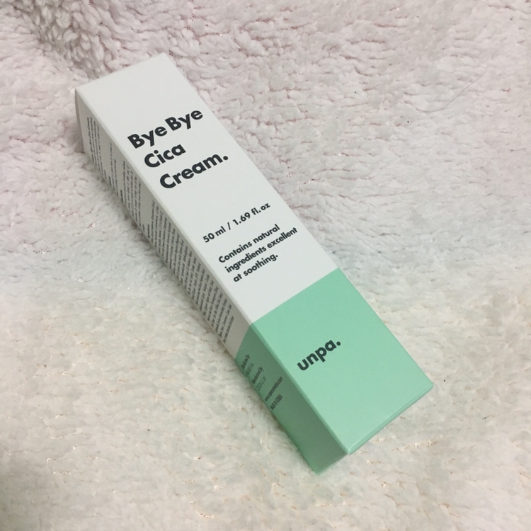 엄청 길쭉하고 무거웠으요