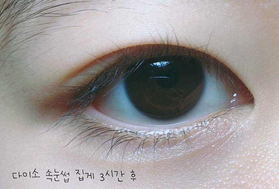 뷰러 사용 3시간 후, 컬링이 골고루 남아있어서 좋았어요 :)