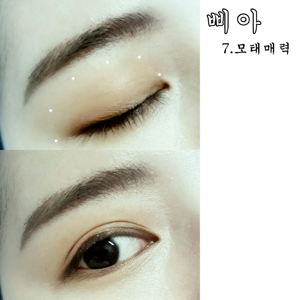 로즈빛의 무펄 섀도우를 베이스로 깔아줍니다