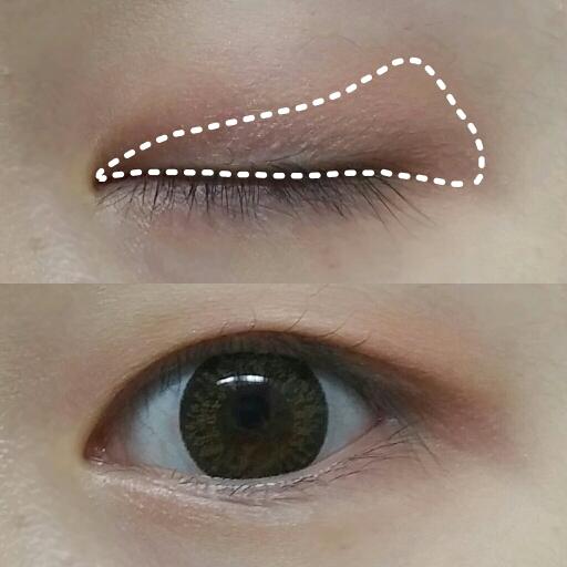 다음 형광끼가 도는 코랄컬러의 섀도우를 점선안에 밀듯이 발라줍니다.
저는 아리따움 모노아이즈 '더티댄싱'색을 사용했어요~~!