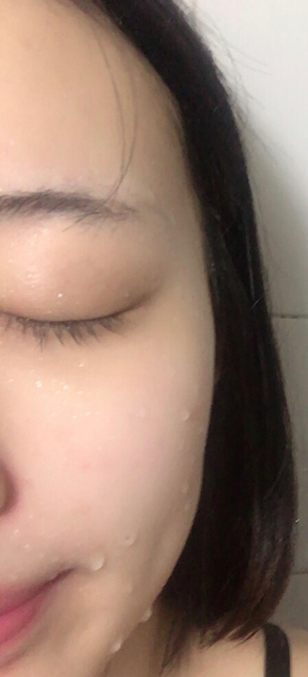 깨끗해진 저..만족합니다 안 땡기고 굳