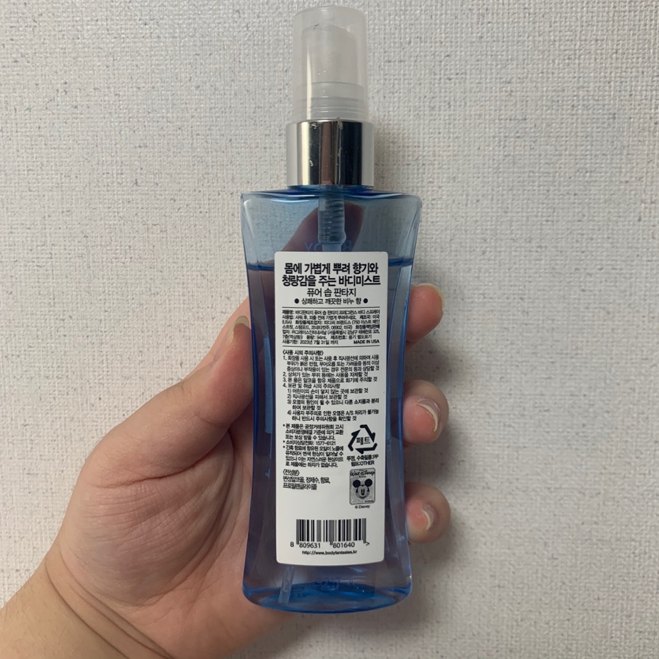 
옆 부분이 잡기 쉽게 슬림해요!!