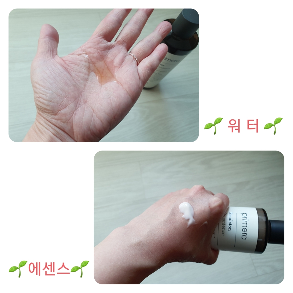 🌱오가니언스 워터와 에멀젼을 함께 구매했습니다
🌱모든 피부타입에 찰떡 기초 케어 제품이에요
🌱선물도 하고 재구매 사용중인 보습 최고 제품!!