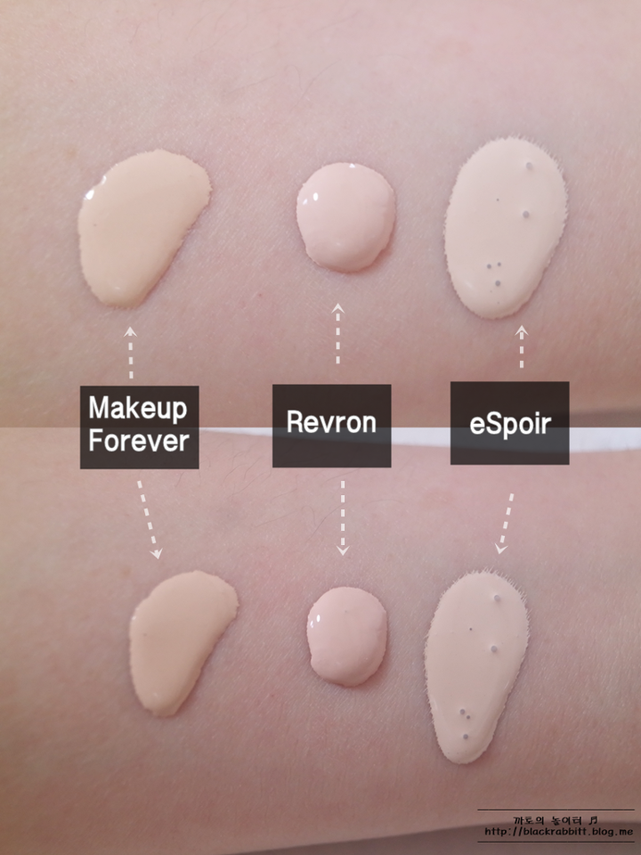 일단 제품 제형부터..
지복합성 추천용인 레브론이 셋중에는 제일 되직(?)한 편이었구요
에스쁘아는 제일 묽었고
메포가 중간정도의 제형이예요~
