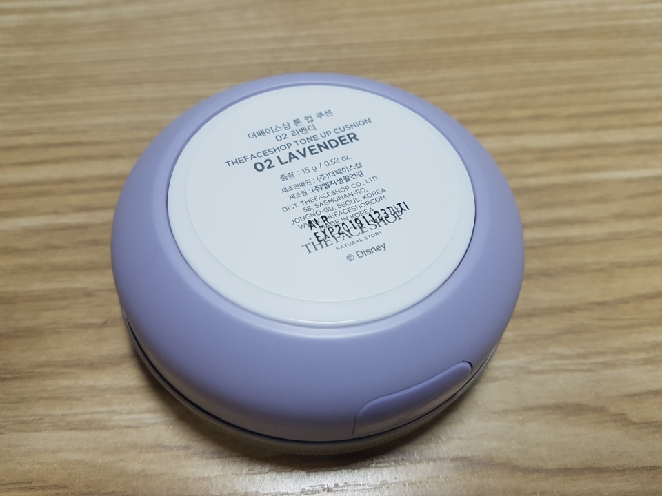 뒷 설명 입니당