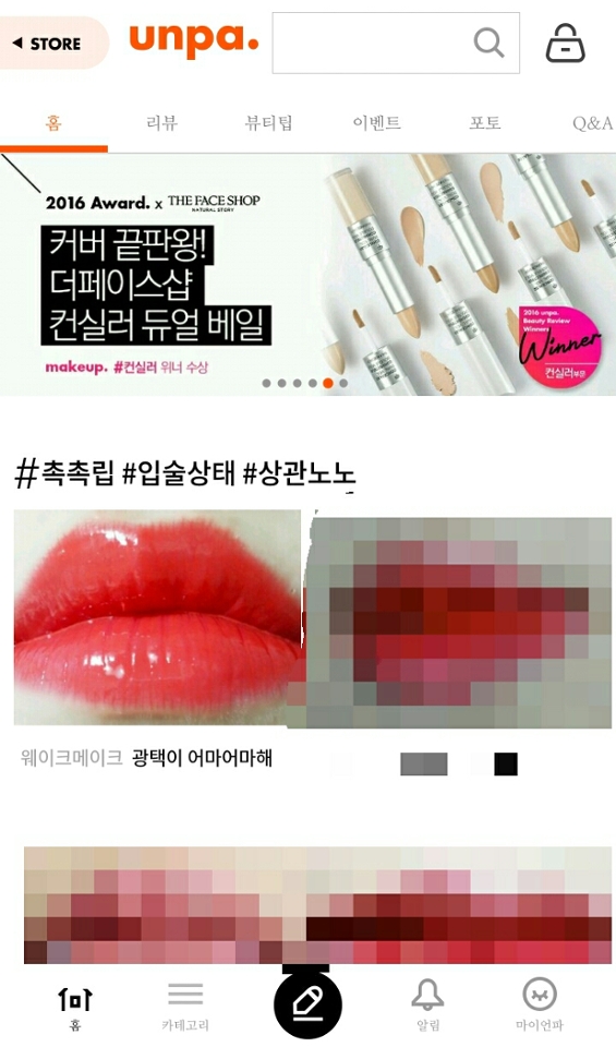 감사합니다 ㅠㅜㅜㅠ!