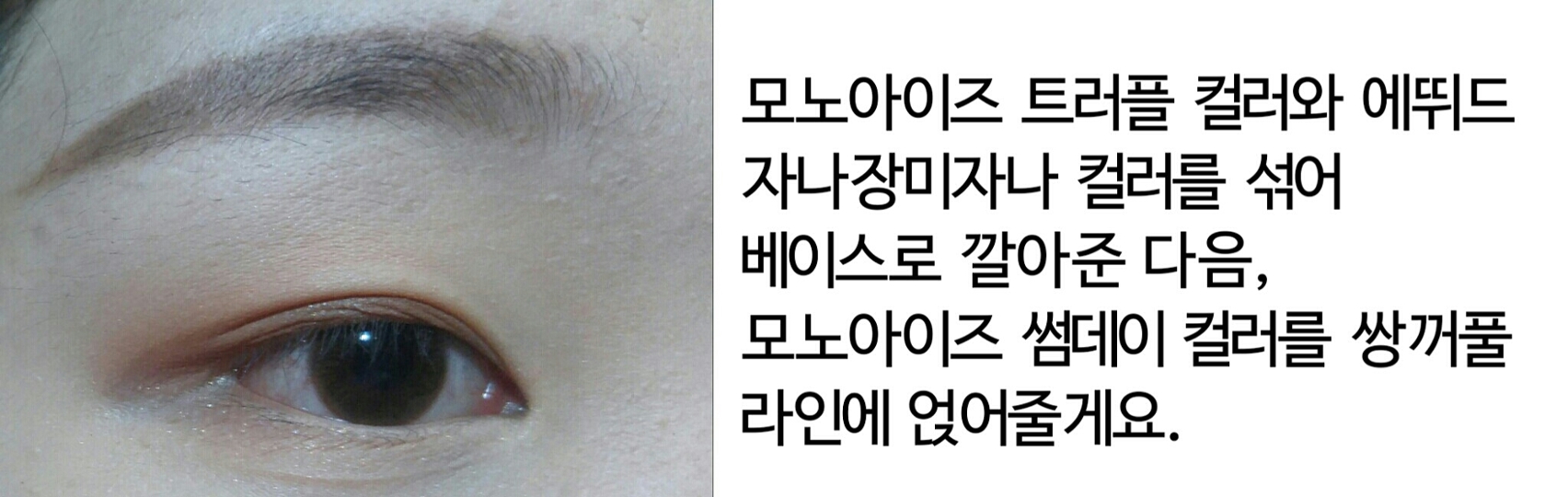 썸데이 컬러는 많은 분들의 인생템인 에뛰드의 통기타 여신 컬러랑 색감이 정말 비슷하지만, 썸데이는 실버+핑크 펄이 까끌까끌하게 올라가는 느낌이에요. 둘다 너무 예뻐서 제 인생템이에요 (?)