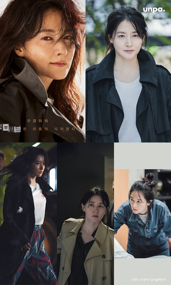 무려 4년 만에 안방극장으로 복귀한 이영애는
영화 <친절한 금자씨>만큼 파격적인 비주얼로
시청자들을 깜짝 놀래켰어
그런데 여신 외모라 그런지
헝클어진 머리와 옷을 입어도
예쁨은 가려지지 않더라…ㅎㅎㅎ

전 형사, 지금은 술과 게임을 좋아하는 집순이로
산발머리에 늘어난 티셔츠,
컬러풀한 몸빼바지에 트렌치코트를 걸쳐 입은
언밸런스하고 독특한 스타일링을 보여주지만
그녀가 입어서 그런지
매회 화제가 되고 있는 이영애 패션!