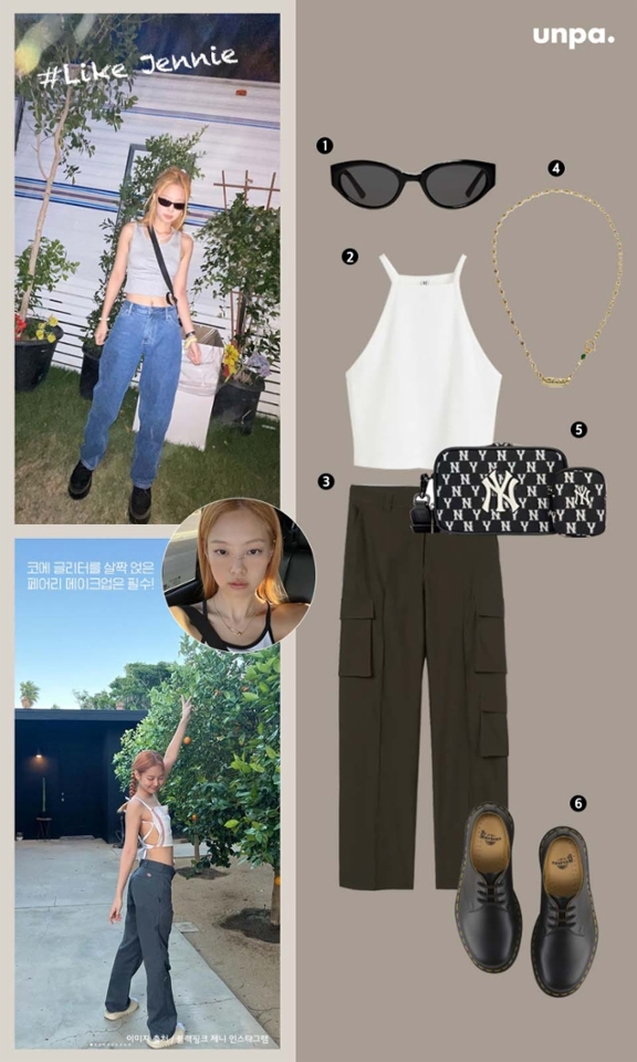 1.GENTLE MONSTER 몰토01
2. H&M 크롭트 탑
3. H&M 스트레이트 카고 팬츠
4. August Harmony Green star necklace
5. MLB 모노그램 자카드 미니 크로스백
6. 닥터마틴 1461 스무스

“제니처럼”

코첼라 무대에 참여하지 않았음에도
불구하고 여전히 핫한 셀럽 제니!

패셔니스타답게 이번에도
과감한 페스티벌룩을 보여주었어
화려하게 꾸미지 않아도
크롭탑+카고바지 조합으로도 멋스러움 무엇…?!!

대신 여름 느낌이 물씬 느껴지는
오렌지 컬러 헤어스타일과  메이크업으로
그녀만의 개성을 드러내었는데,

축제 속 나만의 유니크한 포인트를 완성 싶다면
제니처럼 글리터를 페이스에 촘촘하게 얹어
오묘한 느낌의 요정 메이크업을 연출하거나
발랄한 양갈래로 땋아준다면
꾸안꾸 페스티벌 코디를 완성할 수 있어❤️