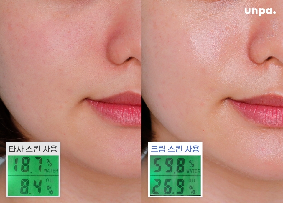 무인도에 떨어지면 무슨 스킨케어 챙겨 갈래? 하면 이거 하나지.
레이어드로 스킨 to 크림 촉촉함 조절할 수 있는 전지전능템이잖아!
아미노산이 풍부한 White Leaf Tea Water로 피부 속부터
꽉~ 채워주는 보습감을 완성할 수 있어
