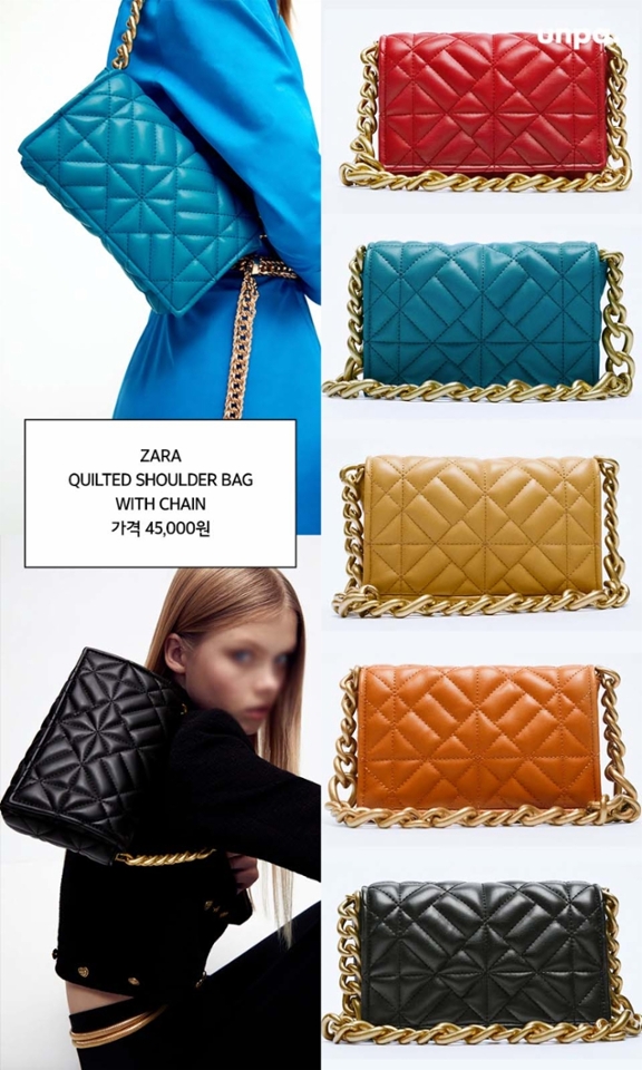 FW 시즌을 맞아 명품 브랜드에서
이런 도톰한 퀼팅백 많이 나오지?
명품 B사의 시그니처인
볼드 한 체인 디테일의
고급스러움을 담은 SPA 브랜드
자라의 퀼팅 숄더백을 소개할게!!!

도톰한 바디감으로
흔하지 않은 데일리백으로 좋으며
무엇보다 포인트로 들기 좋은
색감들이 너무 예쁘게 나왔어♥

크기도 적당해 수납력이 편하며,
두께감 있는 아우터에 포인트가 되면서
봄여름에도 티셔츠,
청바지 코디에도 스타일리시하게
매치할 수 있을 것 같아 :-)